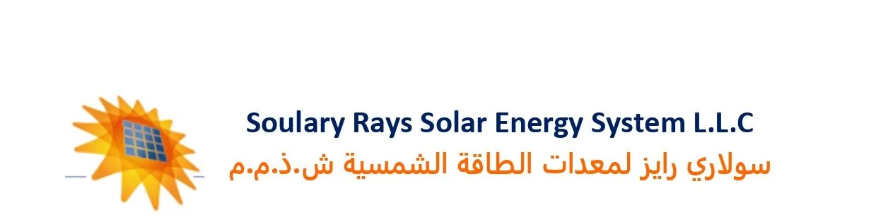 Soulary Rays Solar Energy Systems LLC